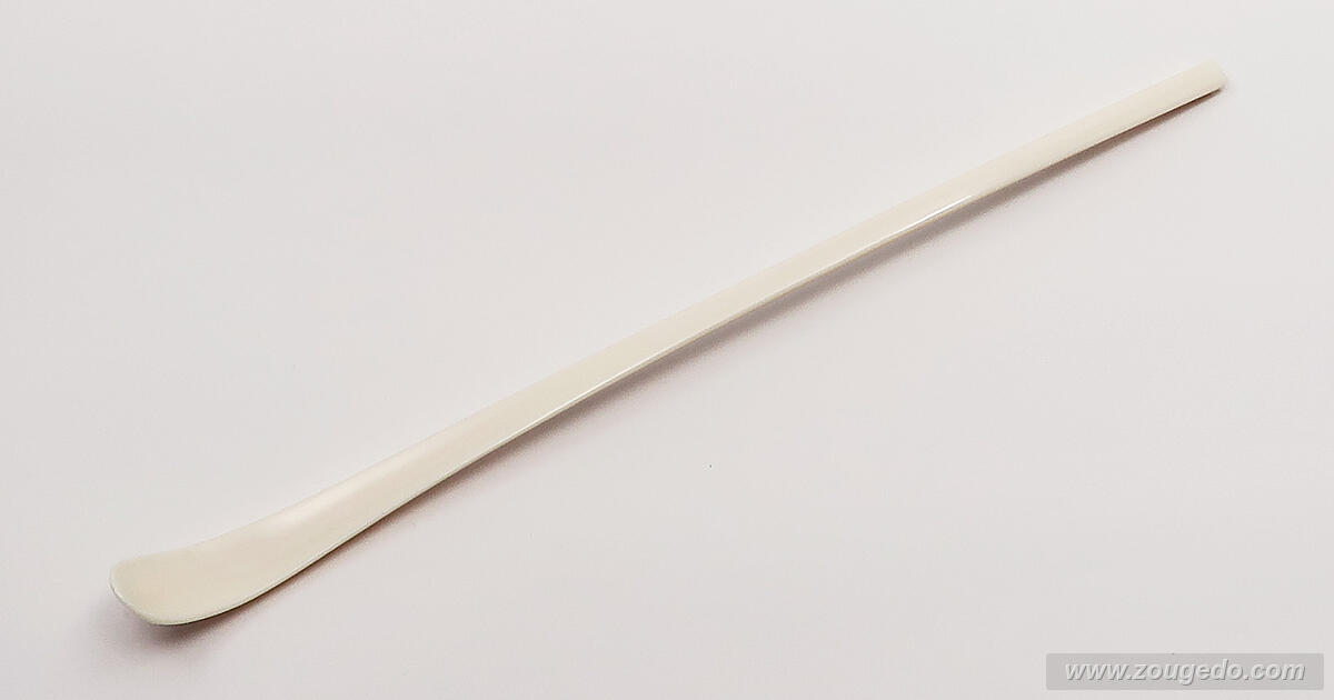 商品詳細：【本象牙】茶杓・利休型 | 象牙堂～象牙製品専門店～