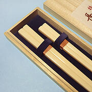 【本象牙】夫婦箸