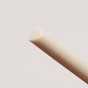 【本象牙】茶杓・利休型