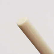 【本象牙】茶杓・利休型茶箱用