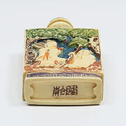 【本象牙】スナフボトル1