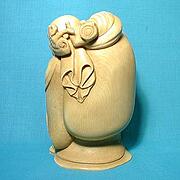 【本象牙】布袋-1