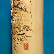 【本象牙】花筒（七福神）