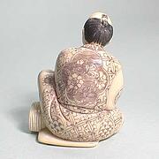 【本象牙】竹籠づくり（小）