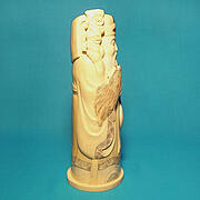 【本象牙】寿老人（鶴・亀）