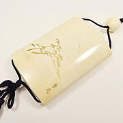 【本象牙】印籠（松）