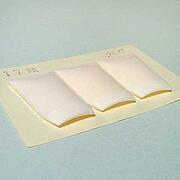 【本象牙】御琴爪17絃用（大々）