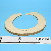 【象牙材料】リング型34