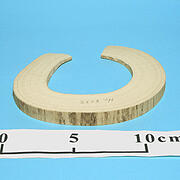 【象牙材料】リング型35