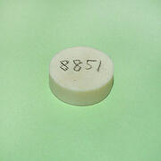 【象牙材料】ボタン型151