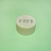 【象牙材料】ボタン型154