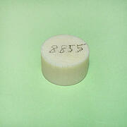 【象牙材料】ボタン型155