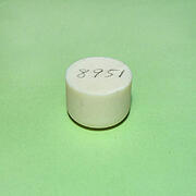 【象牙材料】ボタン型251