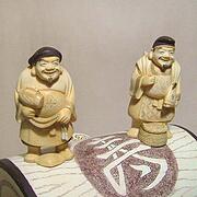 【本象牙】恵比寿・大黒と打出の小槌