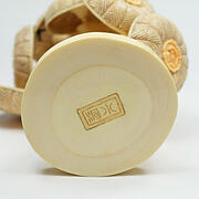 【本象牙】七つ笠