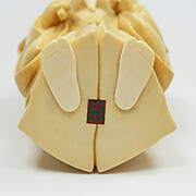 【本象牙】高砂