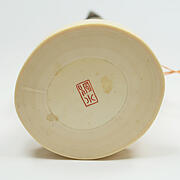 【本象牙】汐汲