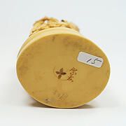 【本象牙】打ち出の小槌（小判）