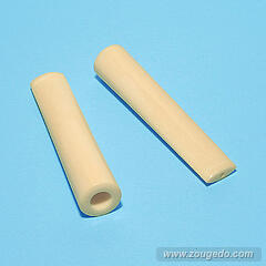 【本象牙】パイプ中