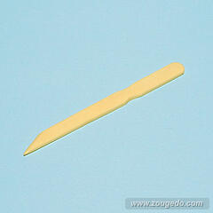 【本象牙】楊枝（小）