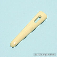 【本象牙】笹コハゼ（中）