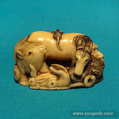 【本象牙】十二支