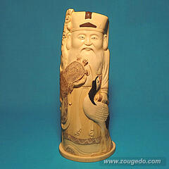 【本象牙】寿老人（鶴・亀）