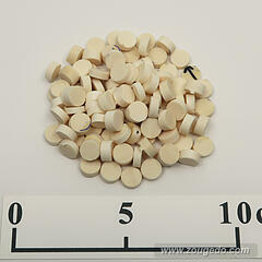 【象牙材料】ボタン型厚9・50g