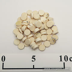 【象牙材料】ボタン型厚10・40g