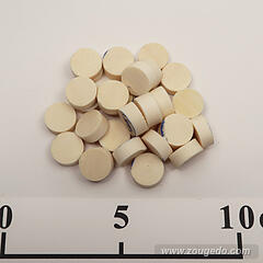 【象牙材料】ボタン型特厚14・45g