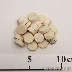 【象牙材料】ボタン型特厚15・50g