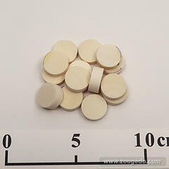 【象牙材料】ボタン型特厚18・40g