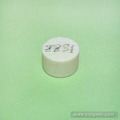 【象牙材料】ボタン型131