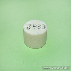 【象牙材料】ボタン型133