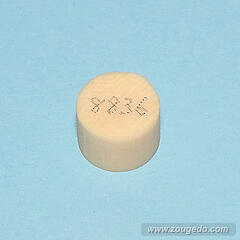 【象牙材料】ボタン型136