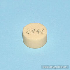 【象牙材料】ボタン型146