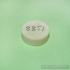 【象牙材料】ボタン型151