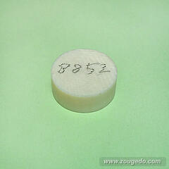 【象牙材料】ボタン型152