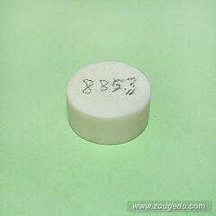 【象牙材料】ボタン型153