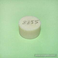 【象牙材料】ボタン型155