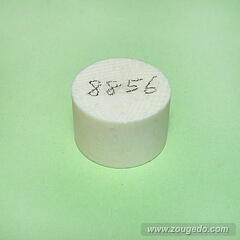 【象牙材料】ボタン型156