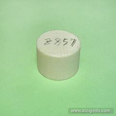 【象牙材料】ボタン型157