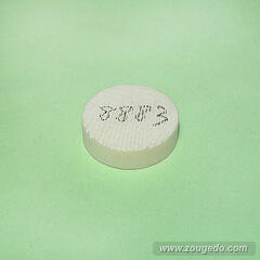 【象牙材料】ボタン型183