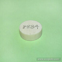 【象牙材料】ボタン型184