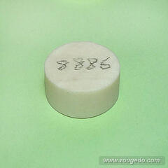 【象牙材料】ボタン型186