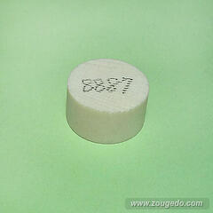 【象牙材料】ボタン型187