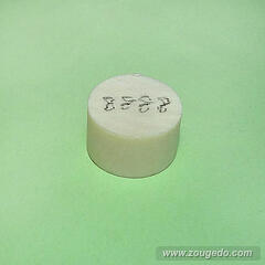 【象牙材料】ボタン型188