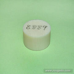 【象牙材料】ボタン型189