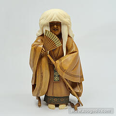 【本象牙】白髪