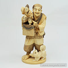 【本象牙】飴売り